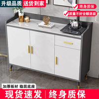 【終身質(zhì)?！考矣每蛷d餐邊柜子