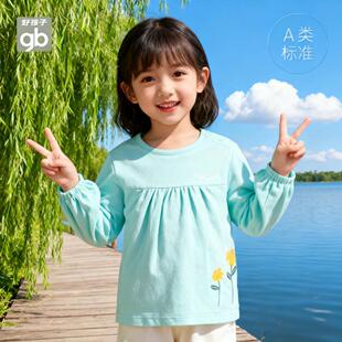 好孩子gb儿童a类春秋新款纯棉上衣宝宝女童男童时尚卫衣长款T恤