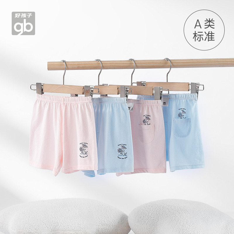 好孩子长裤短裤亲肤薄款透气睡裤