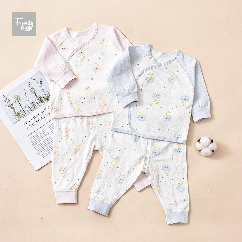 好孩子gb新生儿婴儿宝宝双层提花纯棉家居服男女童春秋系带套装