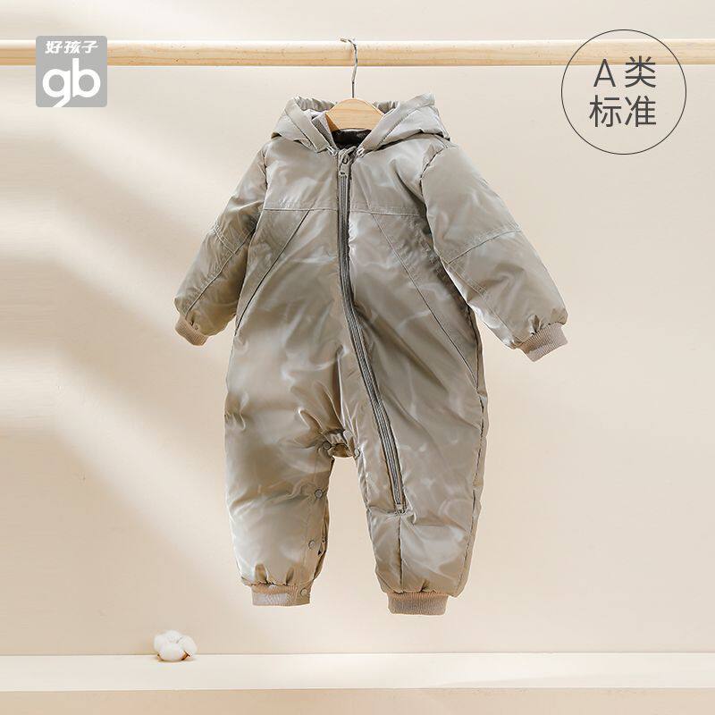 gb好孩子男童轻薄户外休闲羽绒服