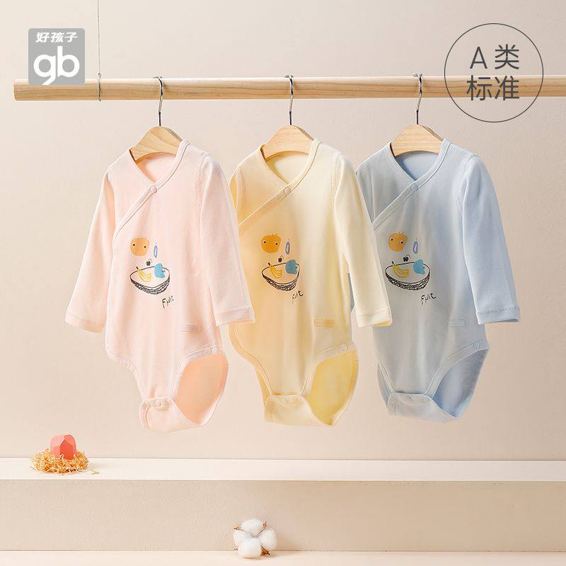 GB好孩子婴儿包屁衣新生儿三角爬