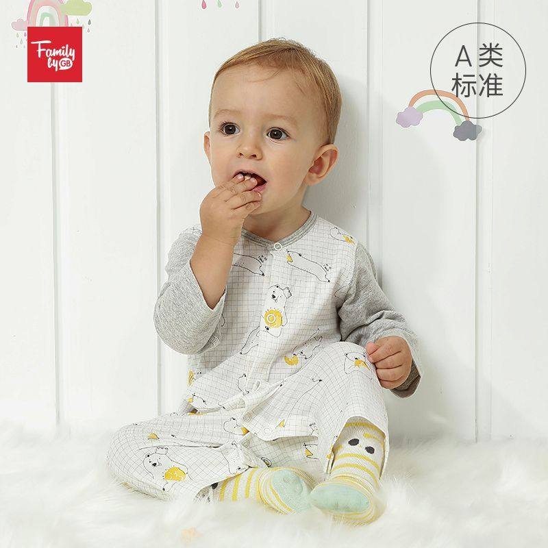 gb好孩子婴儿连体衣男宝宝春秋哈