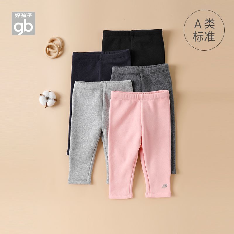 GB好孩子女童儿童a类亲肤舒适打