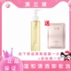 澳兰黛孕妇卸妆水专用怀孕期可用清洁卸妆油卸妆乳孕期哺乳期可用