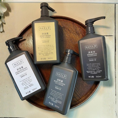 GUILD PEPPER古德佩尔温暖橡木香洗发水护发素沐浴液润肤乳360ml