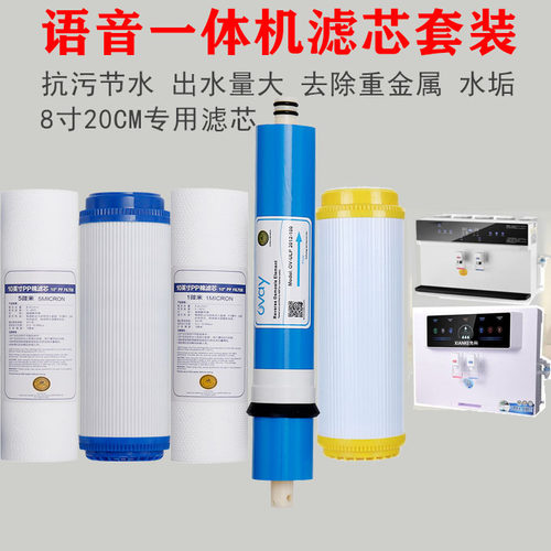 涉水卫生批件，安全放心