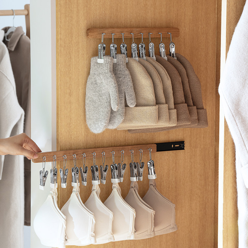 滑轨抽拉衣架家用衣橱柜内置挂钩免打孔内衣内裤帽子袜子收纳神器,收纳整理,挂钩/粘钩,淘宝优惠券,粉丝福利购,淘宝优惠卷