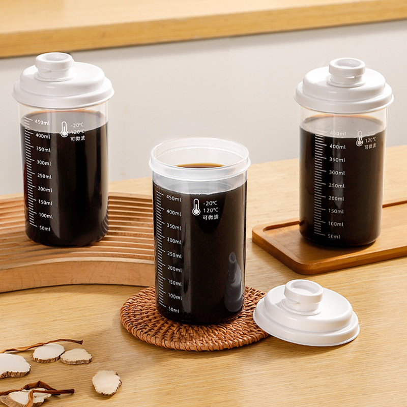 中药分装瓶食品级可加热便携塑料储存瓶中药液专用空瓶容器密封罐