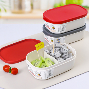 日本进口沥水便当盒水果收纳塑料上班带饭盒微波炉加热小学生饭盒