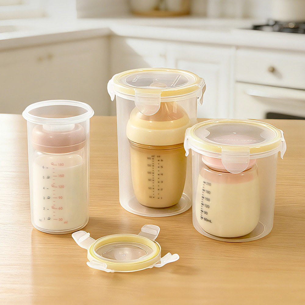 抗菌奶瓶保鲜罐母乳冰箱冷藏储奶上班族专用冷藏盒密封储存收纳罐