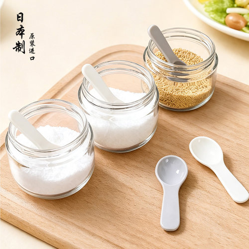 短柄调料勺定量盐勺塑料小勺子
