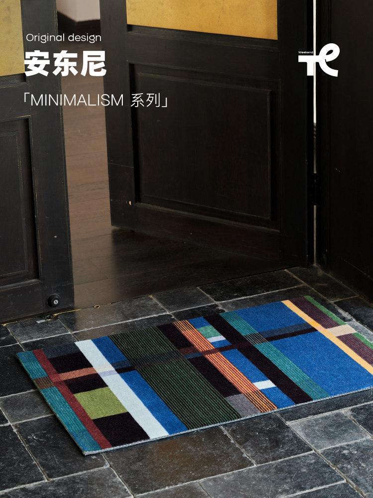周末几何入口门垫艺术无障碍豪华尼龙脚垫高端房间卧室床头毯凸窗,居家布艺,地毯,淘宝优惠券,粉丝福利购,淘宝优惠卷