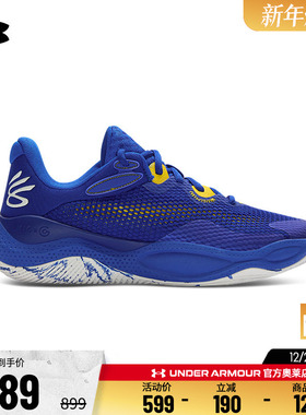 安德玛官方UA库里Curry 男子实战耐磨抓地网面运动篮球鞋3027262