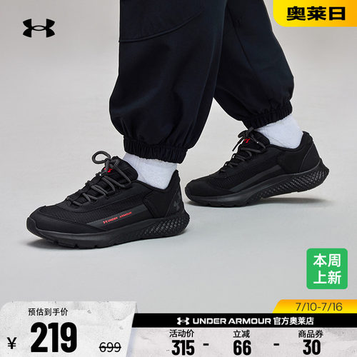 安德玛女子运动休闲鞋3028448