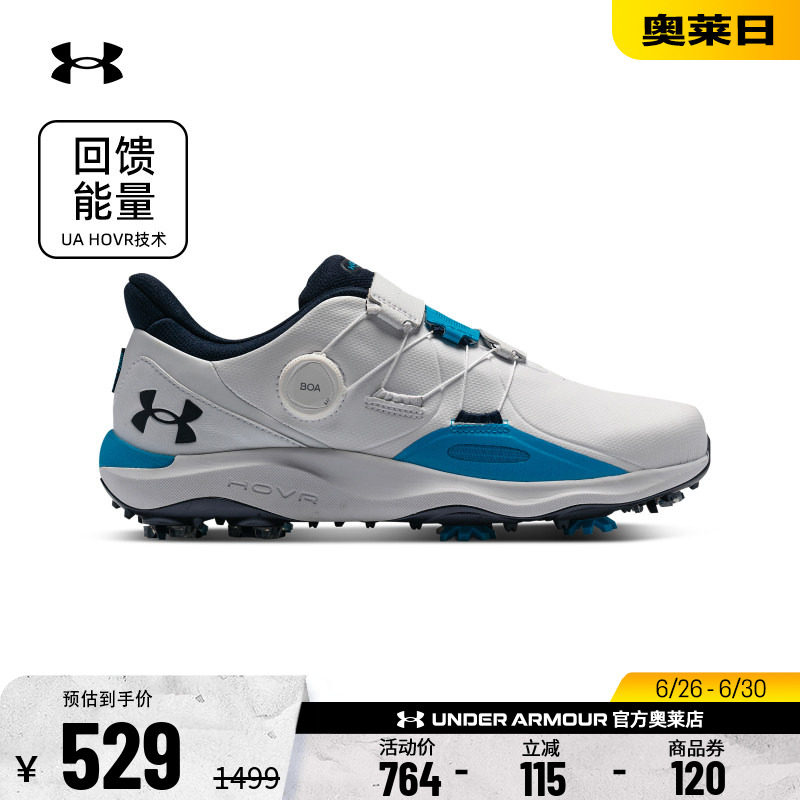 Under Armour UA Drive Pro BOA kişi qolf ayaqqabısı, geniş
