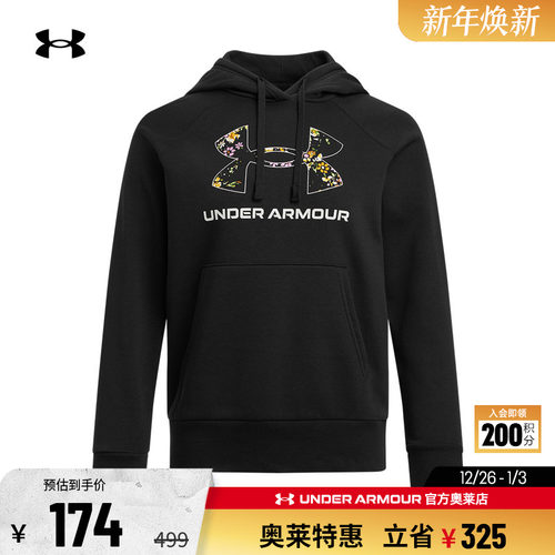 女子运动休闲抓绒连帽卫衣