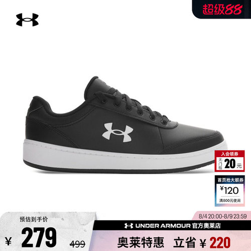 安德玛男子运动休闲鞋6005536