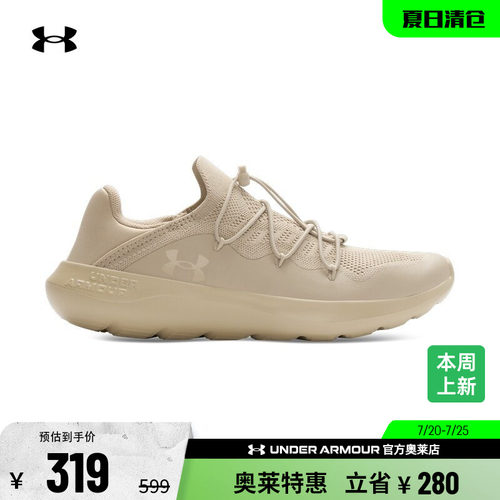 安德玛男女运动休闲鞋6007578