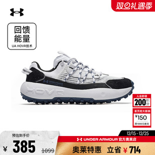 男子女子厚胎透气运动休闲鞋 Pro 春夏Venture 安德玛官方奥莱UA