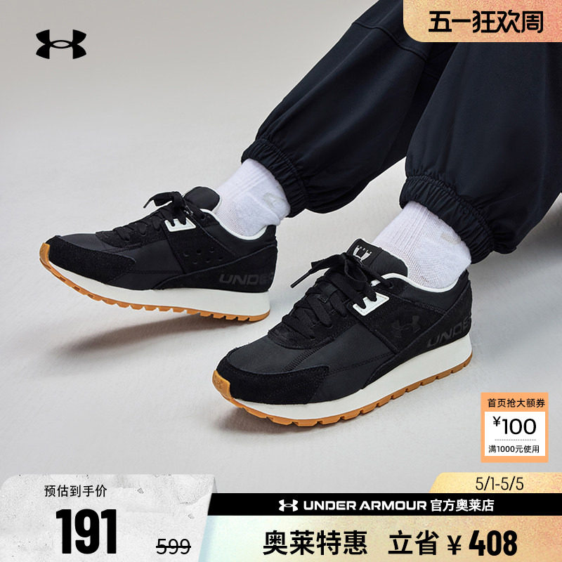 安德玛官方UA Essential女子复古皮革舒适运动跑步休闲鞋3028409