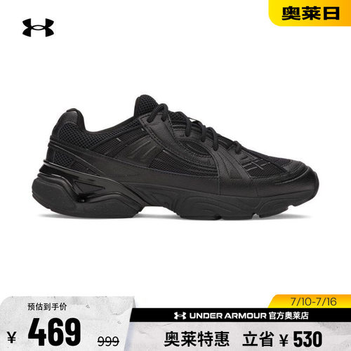 安德玛女子运动休闲鞋6005284
