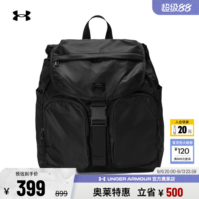安德玛女子运动休闲双肩背包图片
