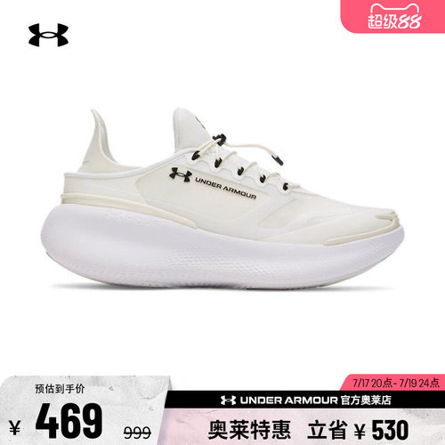 安德玛男女运动休闲鞋6006062