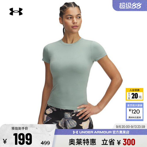 安德玛官方女子训练T恤6000341