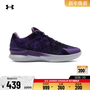 安德玛官方UA库里CURRY 3026278 1男子轻便实战缓震耐磨运动篮球鞋