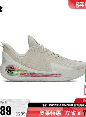 安德玛官方UA 库里CURRY 12 STRN 男子透气缓震运动篮球鞋3028498