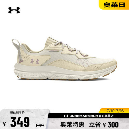 安德玛男子运动休闲鞋3027178