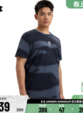 安德玛官方UA 库里Curry 男子篮球运动高克重透气短袖T恤1387107