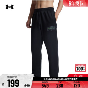 安德玛官方UA  男子运动休闲健身弹性抓绒保暖宽松长裤6010180