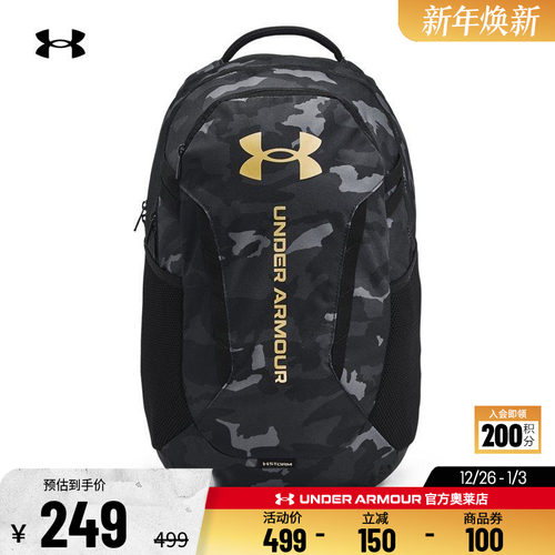 安德玛官方UA HUSTLE 6.0 男子女子跑步健身训练休闲运动双肩背包