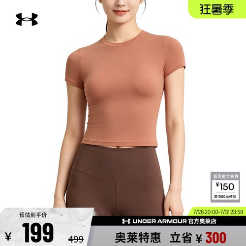 安德玛官方女子训练T恤6000341