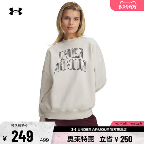 安德玛女子保暖加绒卫衣6007880