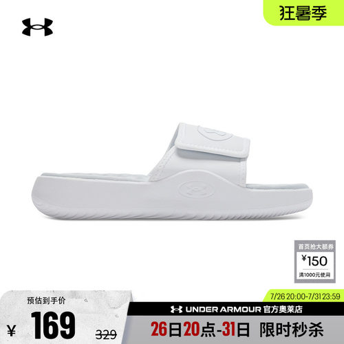 安德玛女子运动休闲拖鞋6000033