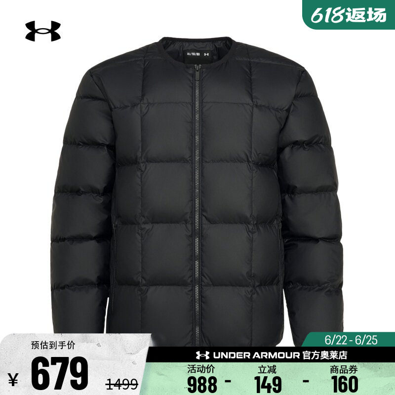 安德玛官方UA 男子跑步健身训练运动休闲宽松保暖羽绒服