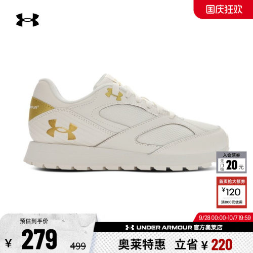 安德玛女子运动休闲鞋3028388