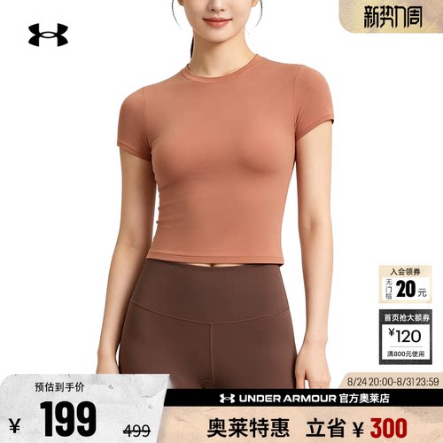安德玛官方女子训练T恤6000341