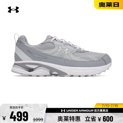 安德玛男女运动休闲鞋6005280