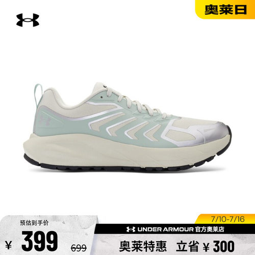 安德玛男女户外运动鞋6010426
