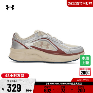 安德玛官方UA秋冬U Flashback男女情侣网眼运动休闲鞋6010491