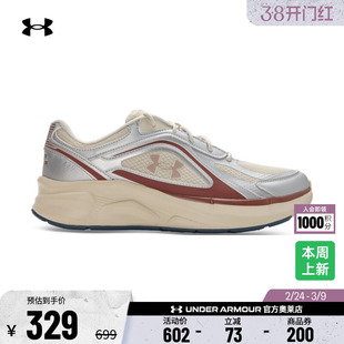 安德玛官方UA秋冬U Flashback男女情侣网眼运动休闲鞋6010491