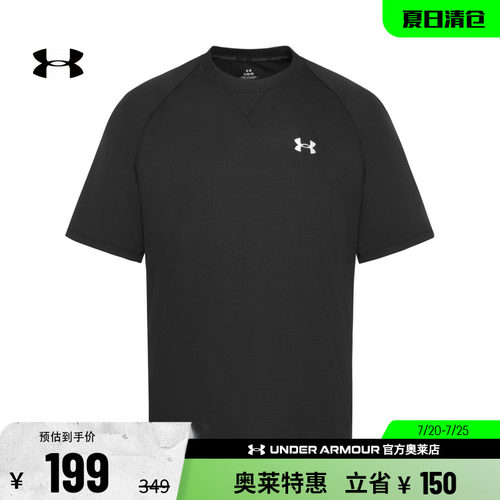 安德玛男子运动休闲T恤6014340