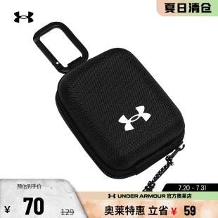 Contain 安德玛官方UA 男子女子训练运动迷你小挂包1378573