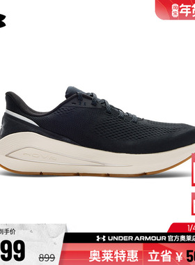 安德玛官方UA HOVR Sonic 7 男子缓震耐磨运动跑步鞋跑鞋3028002