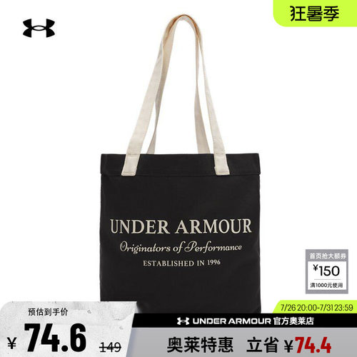 安德玛女子运动休闲托特包