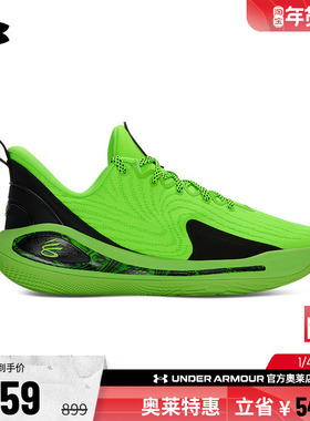 安德玛官方UA库里CURRY 12儿童大童缓震网眼运动篮球鞋3028194